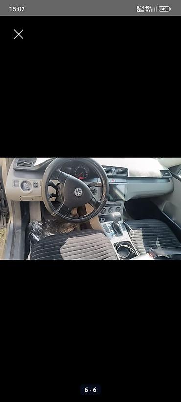 опель зафира б: Volkswagen Passat: 2005 г., 2 л, Автомат, Бензин, Седан — 6