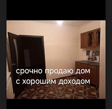110: Продаю дом в Кызыл аскер. с доходом (квартиранты). 7 квартир. доход — 1