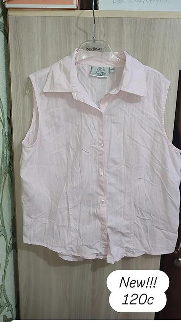 Майки, топы: Топ, Новый, S — 14