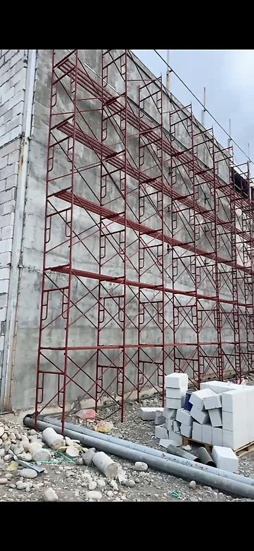 российский диван: Строительные леса 3700с ОсОО «Металл Сервис» - Назначение: модульные — 9
