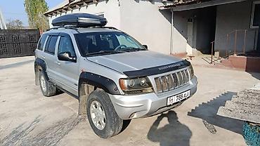pt cruiser: Jeep Grand Cherokee: 2004 г., 2.7 л, Автомат, Дизель, Внедорожник — 3