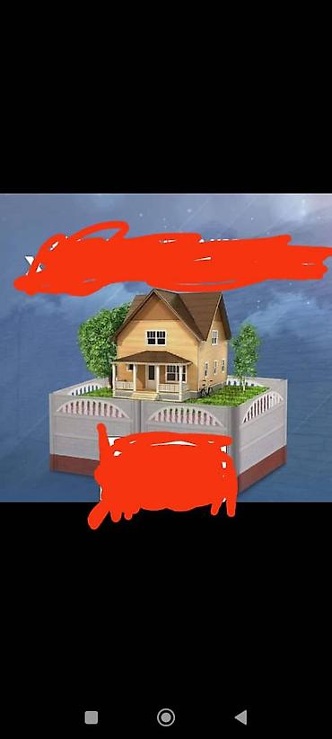 бетонный колцо: Бетонные декоративные ограждения (секции) - Заводские железобетонные — 2