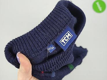 bazar second hand: Sweter damski, rozmiar 7XL — 4