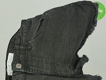 mybasic zwrot: Denim Co, Szorty damskie, rozmiar M — 5