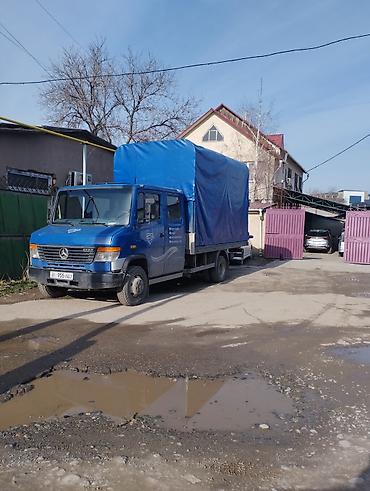 ремонт чемодан: Пошив и реставрация изделий из прочной тентовой и технической ткани — 2