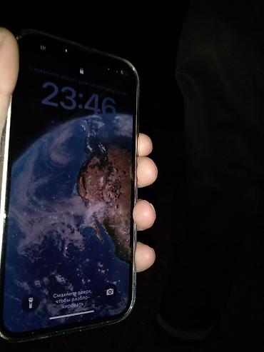 компы бишкек: IPhone 14, Б/у, 128 ГБ, Белый, Чехол, 87 % — 2