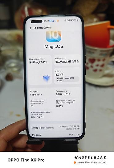 Honor: Honor Magic 5 Pro, Б/у, 256 ГБ, цвет - Черный, 2 SIM — 2