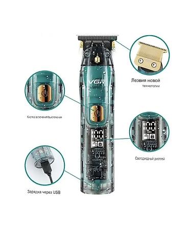 philips xenium: Триммер Универсальный, Подсветка экрана, Функция бритья — 2