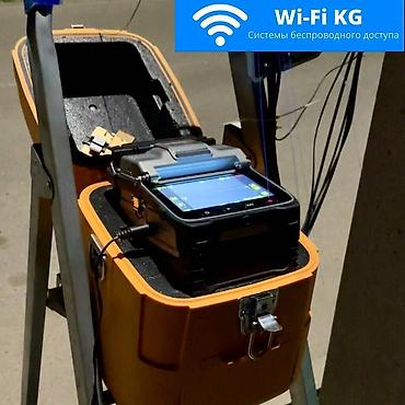 Модемы и сетевое оборудование: Сварка, пайка оптоволокна ВОЛС, оптики оптического кабеля. Решение — 16