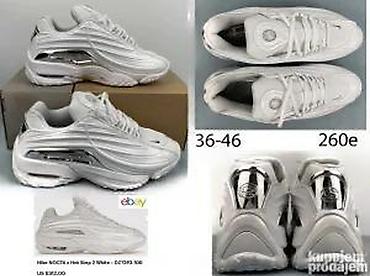 Patike: MEGA HIT MODELI, LIMITED EDITION, TOP 2025-26 | Novo! ! ! Hit! ! ! — 8