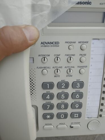 совместимые расходные материалы panasonic цветные картриджи: С
тационарный телефон Panasonic KX-T7735,в наличии 2 шт(Дёшево)