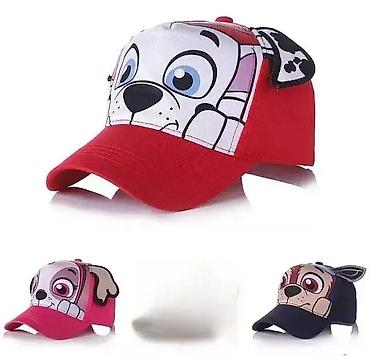 dior majce: Paw Patrol Kačketi za Decu 🧢 Kačketi za vaše mališane urađeni sa — 1