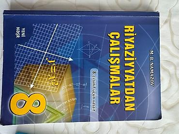 Coğrafiya: Coğrafiya — 16