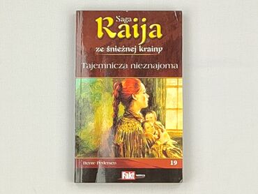 Książka, gatunek - Dziecięca i młodzieżowa, stan - Bardzo dobry