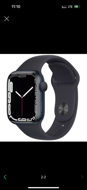 watch active: Продам apple watch 7 45mm оригинал 100% абсолютно новый стандарный