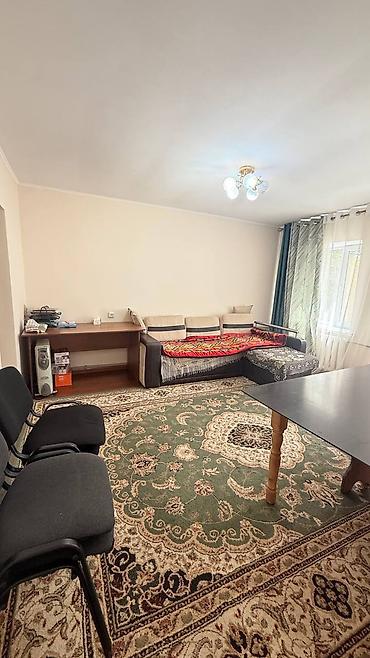 Продажа коттеджей и домов: 📍с.Кожомкул 🔘3-комнаты 🔘65,8м² 🏡 Продается дом в селе — 8