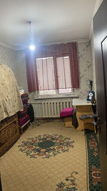 односпальная кровать с матрасом бишкек: Сатылат Ош шаары Юго-восток районунан 2-комнат Уй сатылат.4-этаж цена
