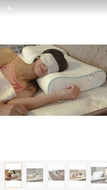 воздушный подушки: Ортопедическая подушка на заказ турция доставка 5 дней качесто люкс