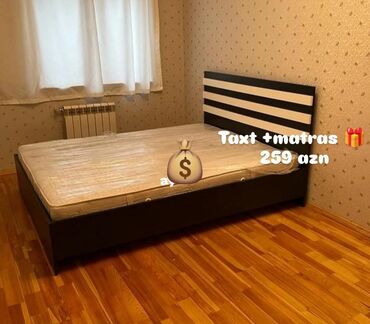 matras iki neferlik: Yeni, İkinəfərlik çarpayı, Matras ilə