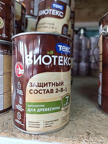 Морилка: Морилки и защитные покрытия для древесины - Водная морилка Zerwood — 4