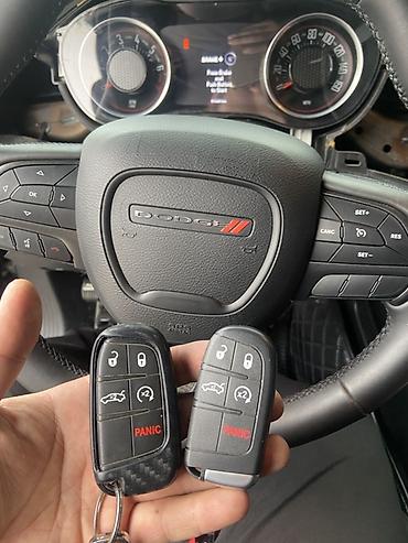 Ключи: Ключ — 6