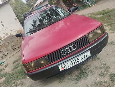 моноинжектор audi 80: Audi 80: 1989 г., 1.8 л, Механика, Бензин, Седан — 7
