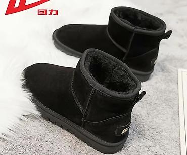 Угги: Угги, 39.5, UGG, Новый, цвет - Черный, Самовывоз, Платная доставка — 4