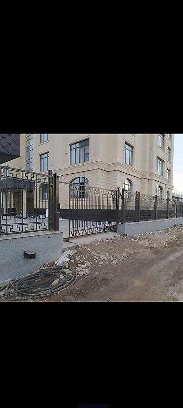 Тосмолор үчүн торлор: Металлические ограждения и ворота под ключ - Секции из сварной сетки lalafo.kg да — 4 Тосмолор үчүн торлор: Металлические ограждения и ворота под ключ - Секции из сварной сетки — 4