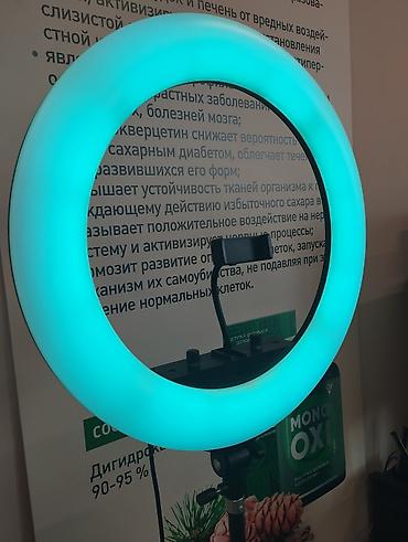 лампа rgb: Кольцевая светодиодная лампа с штативом и держателем для телефона - — 4