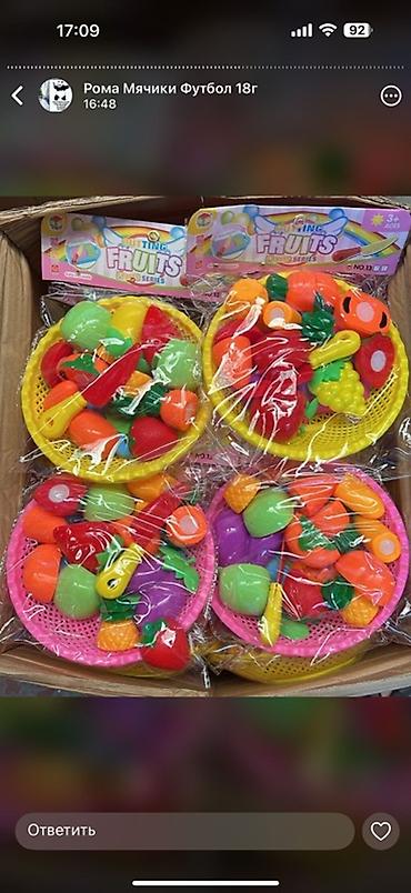 Игрушки: Набор детских игрушек 1) Игровой набор «Medical kits» - Тематический — 15