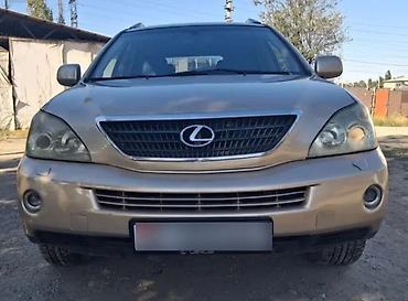 китайский гибрид кроссовер: Lexus RX: 2006 г., 3.3 л, Автомат, Гибрид, Кроссовер — 1