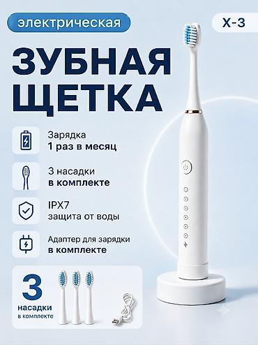 обучение таргет: Курсы по нейросетям. обучение ИИ и нейросетям. индивидуальный онлайн и — 8