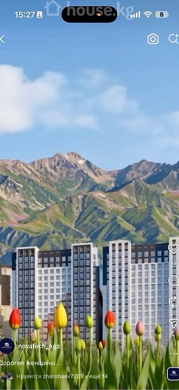 жк джидда: Строится, Элитка, 2 комнаты, 82 м² — 4