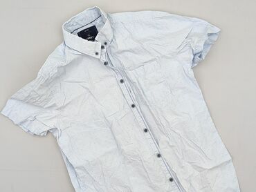 szorty męskie cropp: Carry, Koszulа dla mężczyzn, rozmiar M