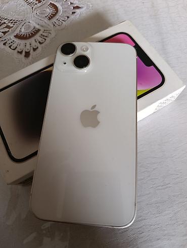 Apple iPhone: IPhone 14, Б/у, 128 ГБ, Белый, Коробка, 87 % — 7