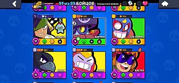 Значки: Аккаунт Brawl Stars - Трофеи: 41 292 (путь к славе). - Уровень — 13