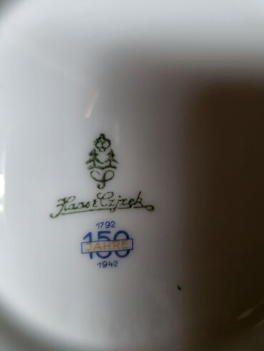 Ostali antikviteti: Corbaluk iz 1942g Hass & Czjzek Cehoslovacka. Corbaluk iz 1942 — 14