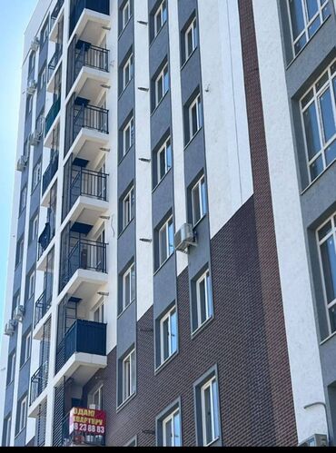 Продажа квартир: 2 комнаты, 72 м², Элитка, 8 этаж, ПСО (под самоотделку)