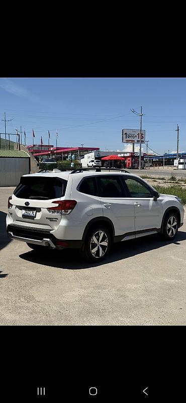 хова 2020: Subaru Forester: 2021 г. — 6