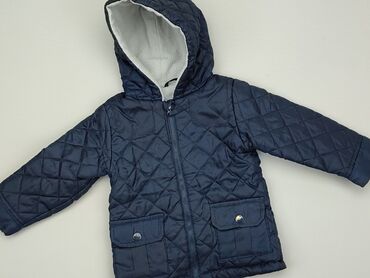 Демісезонні куртки: Демісезонна куртка, 2-3 р., 92-98 см, стан - Хороший