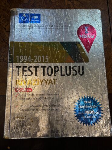 Riyaziyyat köhnə toplu