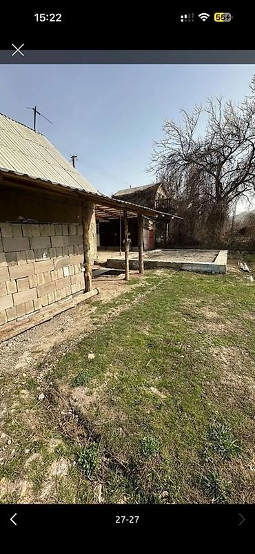 Продажа участков: 8 соток, Для строительства, Красная книга — 1