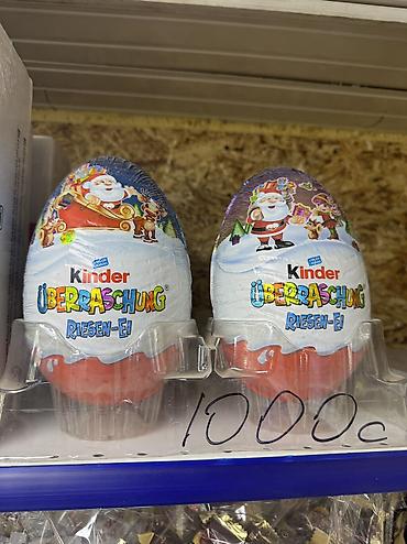 Kinder Überraschung Riesen-Ei — гигантское шоколадное яйцо-сюрприз с