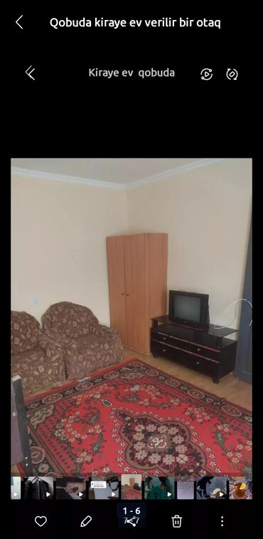 şüvelanda kiraye evler: 25 kv. m, 1 otaqlı