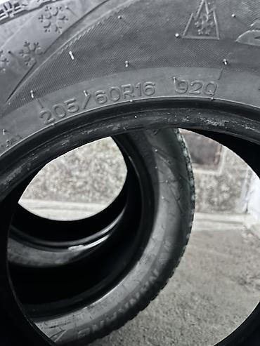 Продаю Комплект зимних шин размер 205/60 R16, индекс нагрузки/скорости