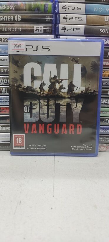 Oyun diskləri: 🔥taksi̇t kartlari (bir kart, tam kart) ilə ödəniş var. 🔥kredi̇t — 14