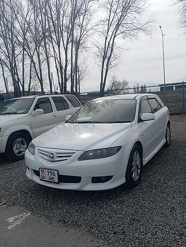 Mazda: Mazda Atenza: 2003 г., Автомат, Бензин, Универсал — 2