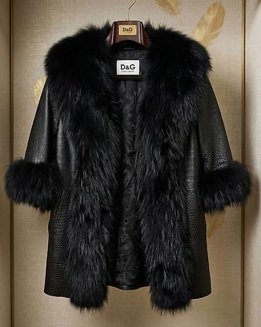 Шубы: Шуба, Dolce & Gabbana, S, цвет - Черный — 1