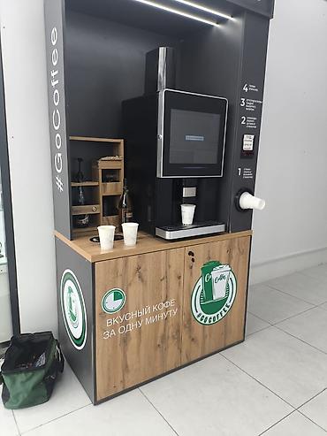 молочный цех: Кофейная станция GoCoffee — автономный островок для приготовления — 3