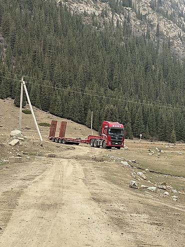 erl grup: Трал до 100Т Низкорамный По городу и по Республике Погрузка Выгрузка — 2